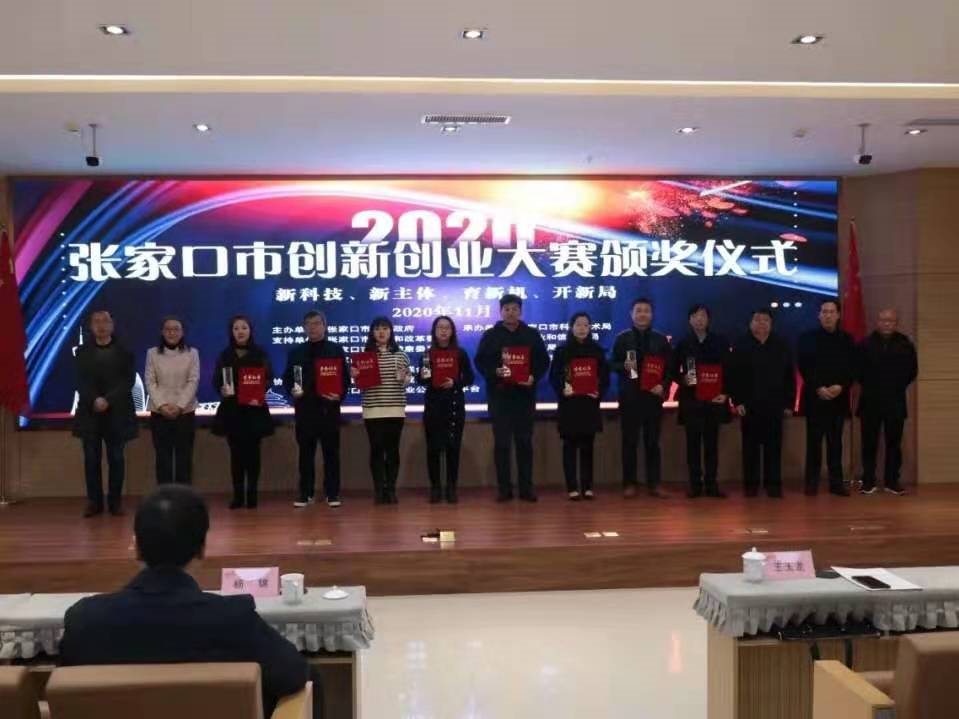 創(chuàng  )新環(huán)保，杰星一直在路上！