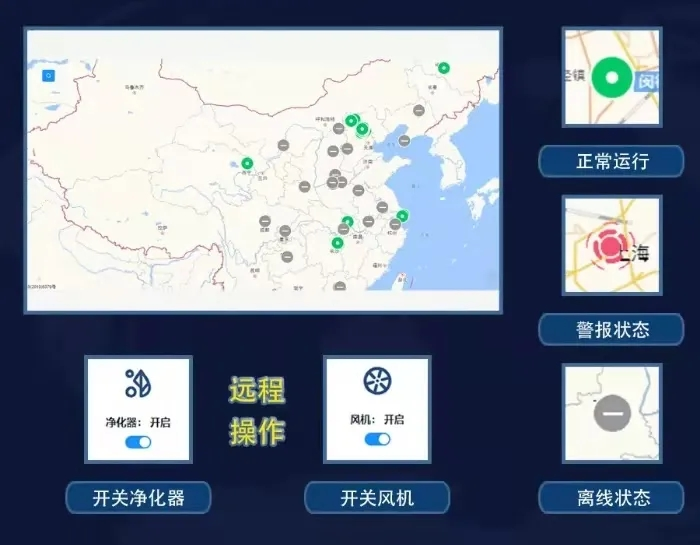 創(chuàng  )新環(huán)保，杰星一直在路上！