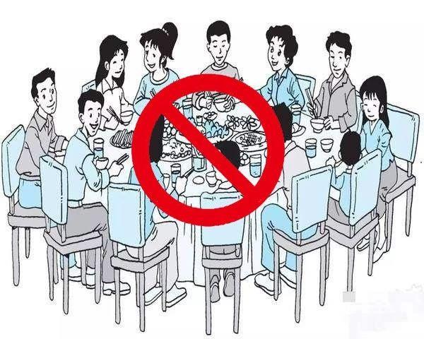 河北加油！中國加油！